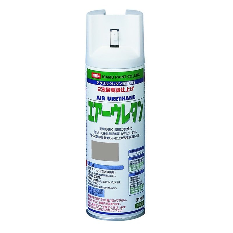 イサムエアゾール 9033361 エアーウレタン メタリックシルバー 1個(ご注文単位1個)【直送品】