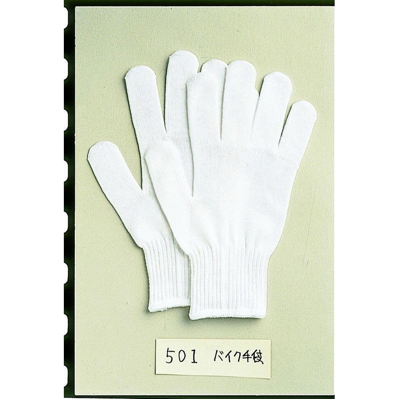 おたふく手袋 210261 バイク手袋 #501 1個(ご注文単位1個)【直送品】