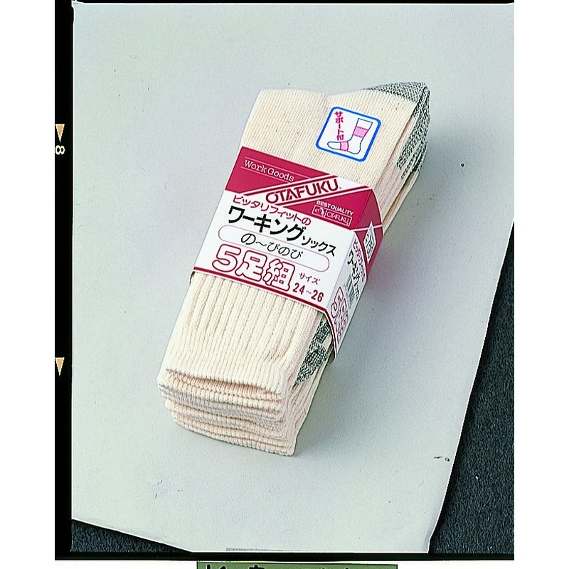 下着・アンダーウェア