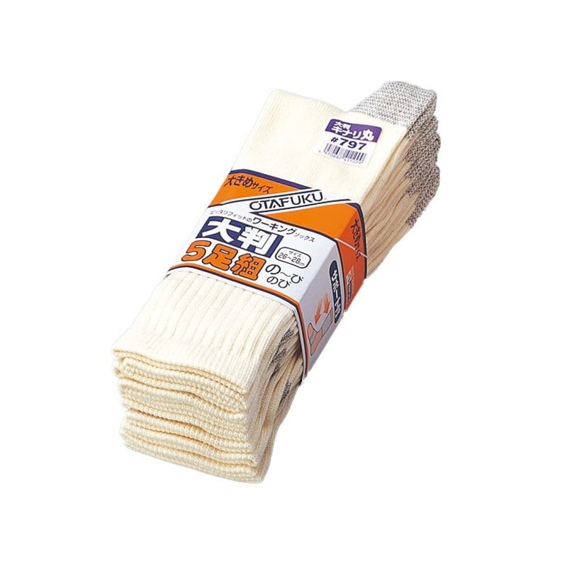 おたふく手袋 210357 のびのび大判5足組キナリ先丸 #797 1個（ご注文単位1個）【直送品】