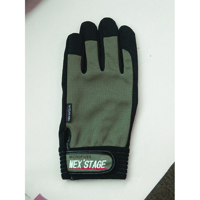 おたふく手袋 211533 ネクステージ・ワン K-41 1個(ご注文単位1個)【直送品】