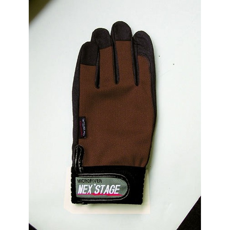 おたふく手袋 211538 ネクステージ・ワン K-41 1個(ご注文単位1個)【直送品】