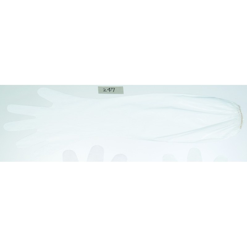 おたふく手袋 211740 ポリロング手袋30枚入 #247 1個（ご注文単位1個）【直送品】