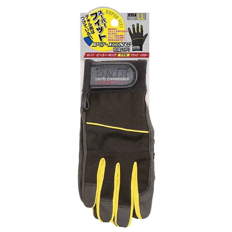 おたふく手袋 211866 PU-KING K-17 1個(ご注文単位1個)【直送品】