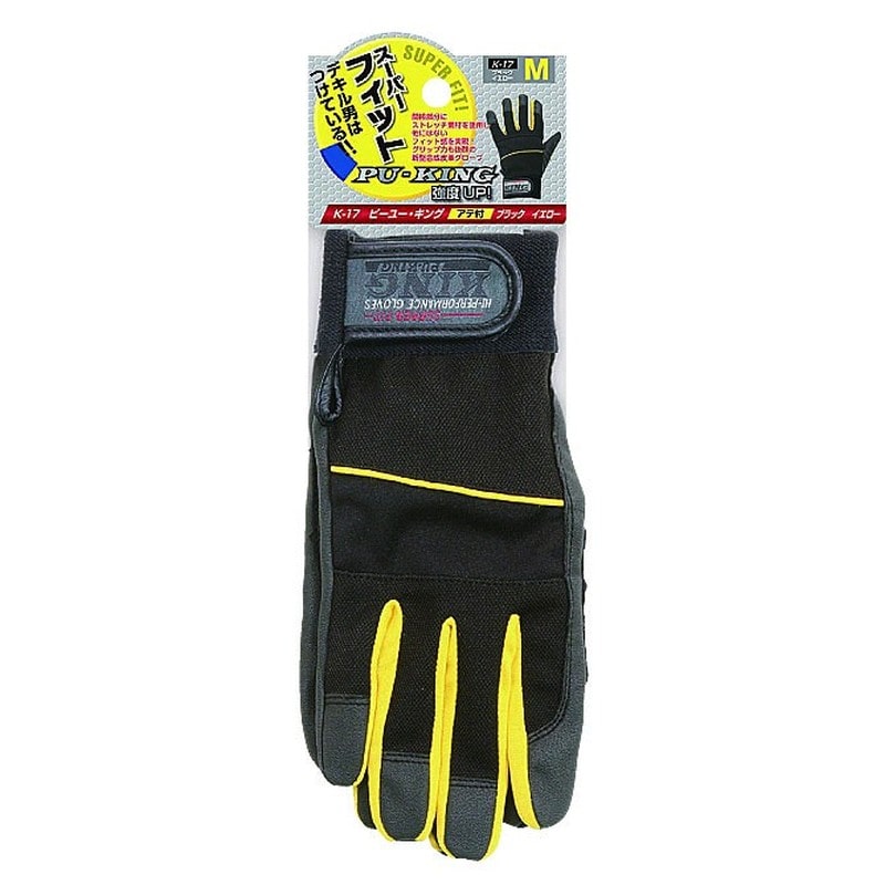 おたふく手袋 211868 PU-KING K-17 1個(ご注文単位1個)【直送品】