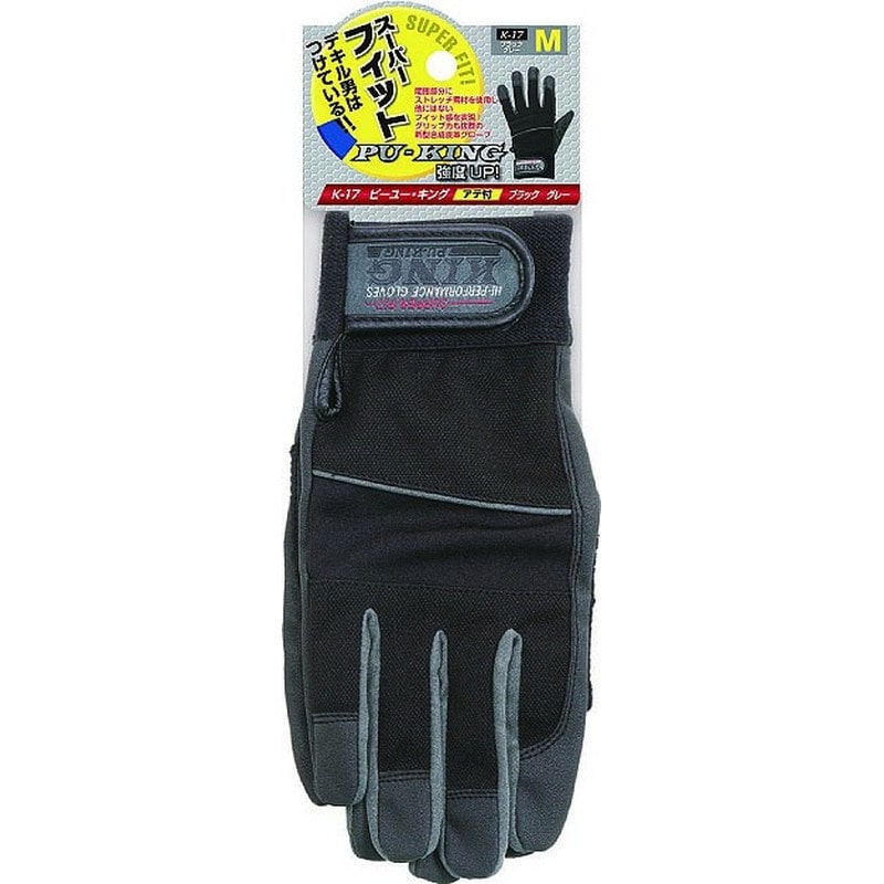おたふく手袋 211872 PU-KING K-17 1個(ご注文単位1個)【直送品】