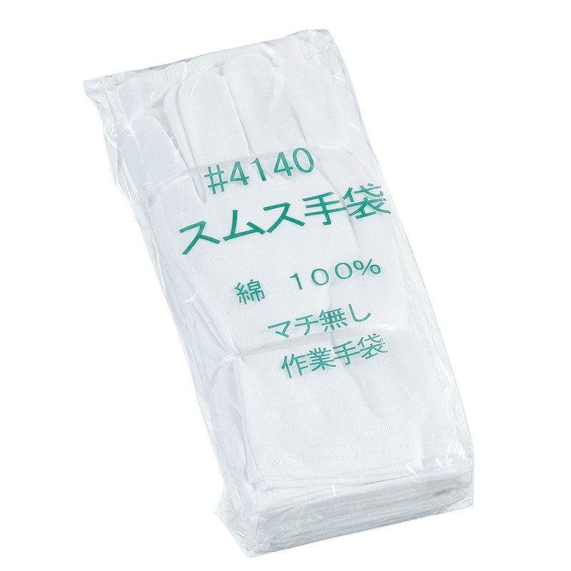 おたふく手袋 2110158 マチ無しスムス 12双組 #4140 1個(ご注文単位1個)【直送品】