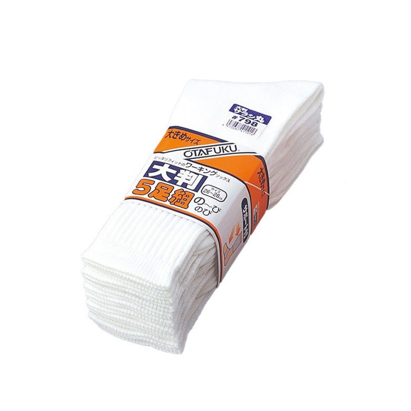 おたふく手袋 2110280 のびのび大判5足組サラシ先丸 1個（ご注文単位1個）【直送品】