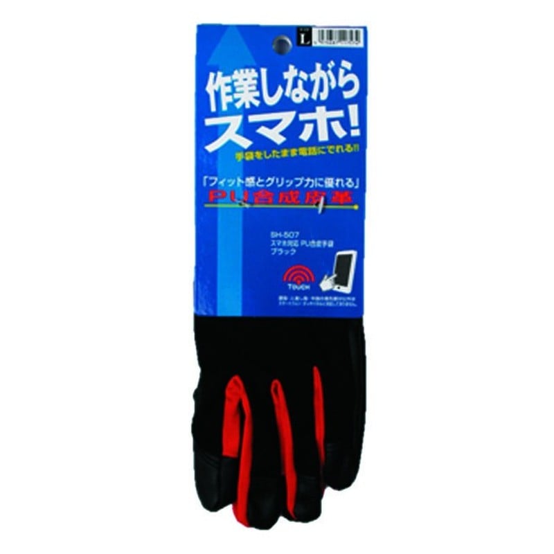 おたふく手袋 2111433 スマホ対応 PU合皮手袋 SH-507 L 1個（ご注文単位1個）【直送品】