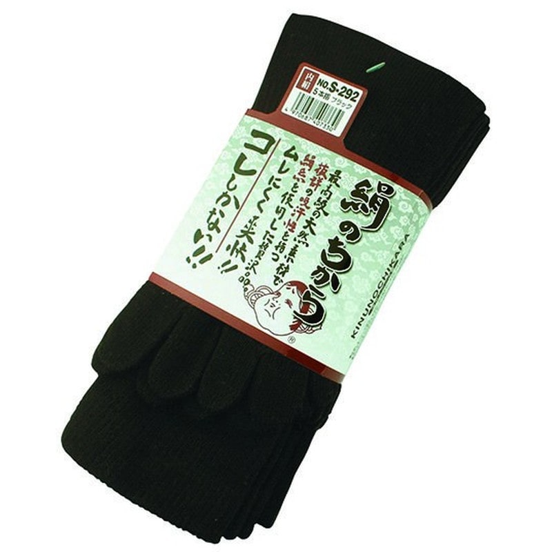 おたふく手袋 2112151 絹のちから 5本指 3足組 ブラック S-292 1個（ご注文単位1個）【直送品】