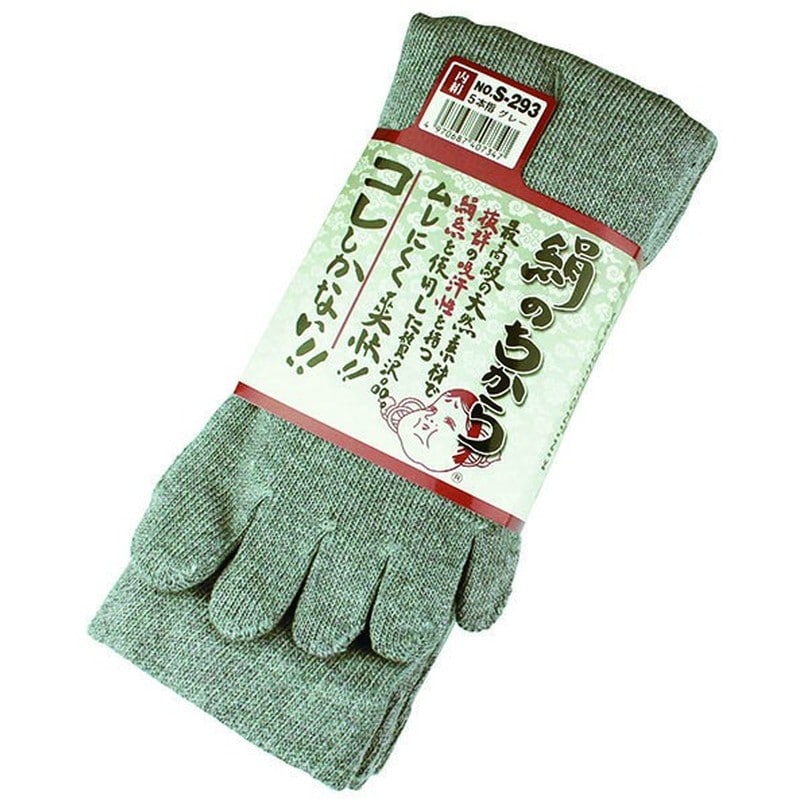 おたふく手袋 2112152 絹のちから 5本指 3足組 グレー S-293 1個（ご注文単位1個）【直送品】