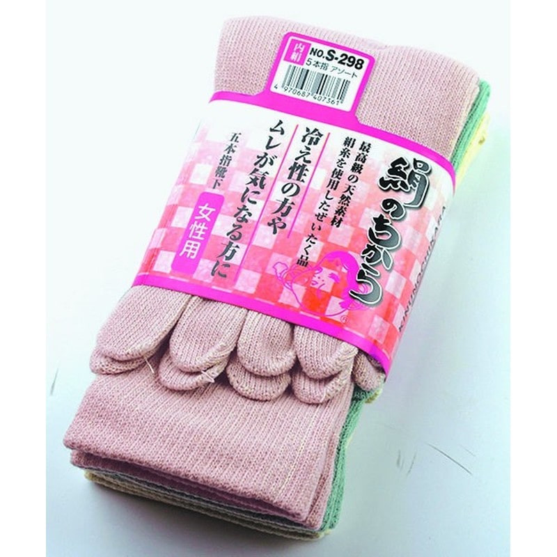 おたふく手袋 2112156 絹のちから 婦人 5本指 カラー 3足組 S-298 1個（ご注文単位1個）【直送品】