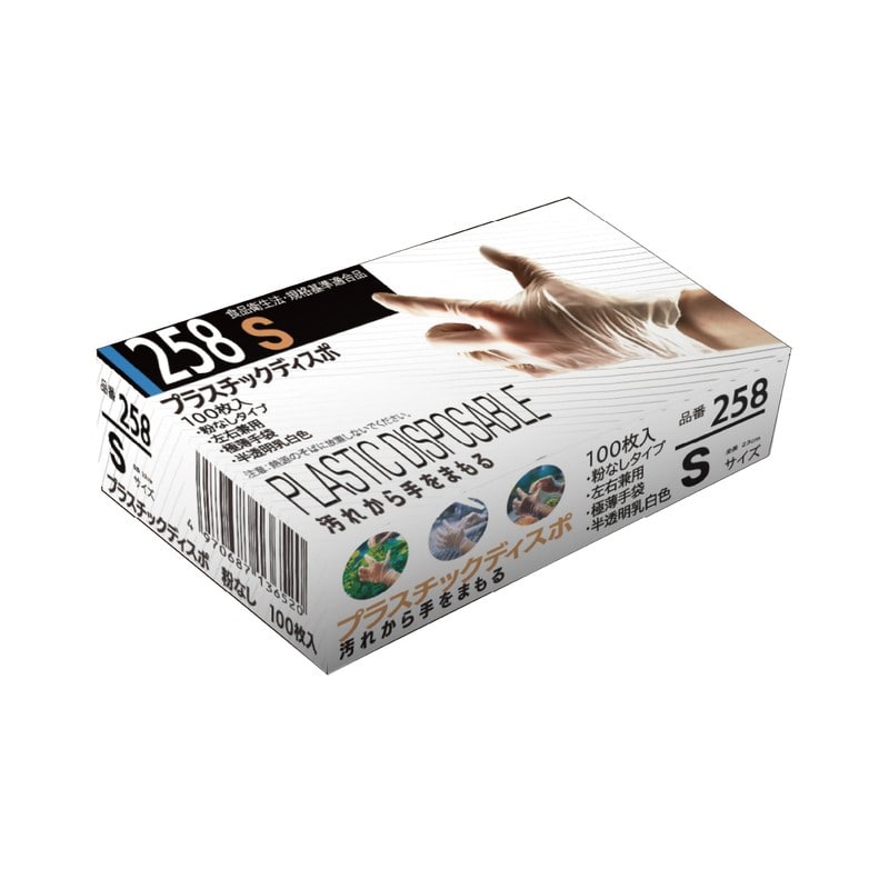 おたふく手袋 2118143 プラスチックディスポ粉無Sサイズ 100枚入 #258 1個（ご注文単位1個）【直送品】