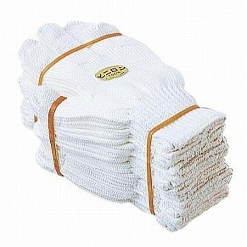 おたふく手袋 2110118 オールビニロン #622 1個（ご注文単位1個）【直送品】