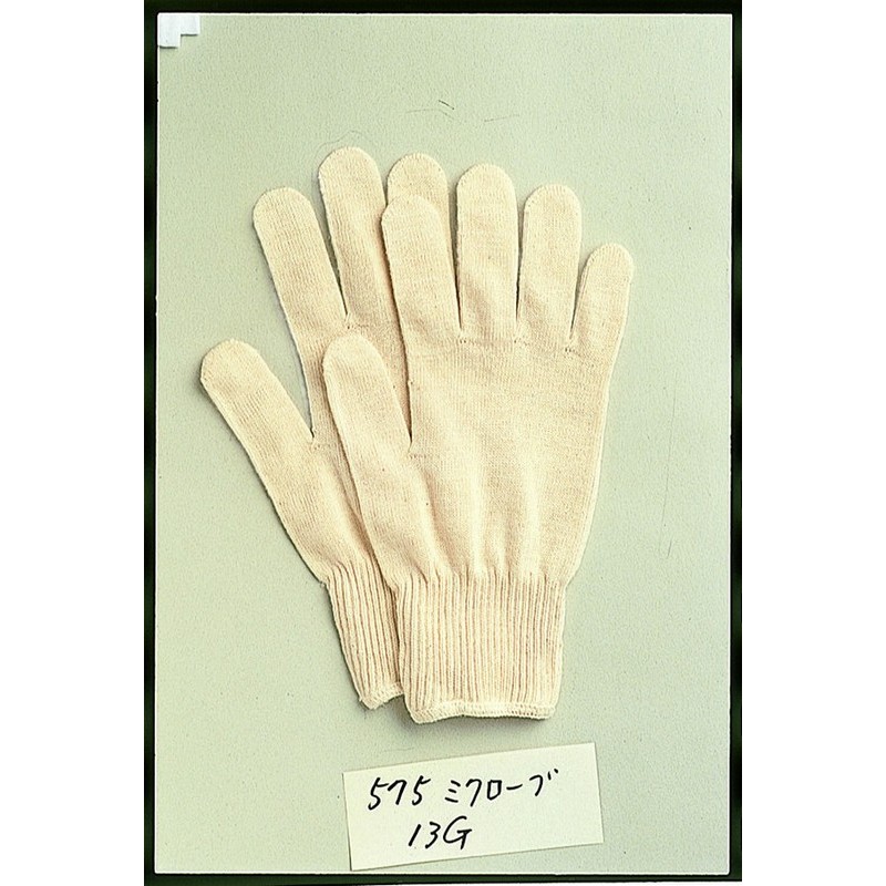 おたふく手袋 210271 ミクローブ 13G 10双組 #575 M 1個（ご注文単位1個）【直送品】