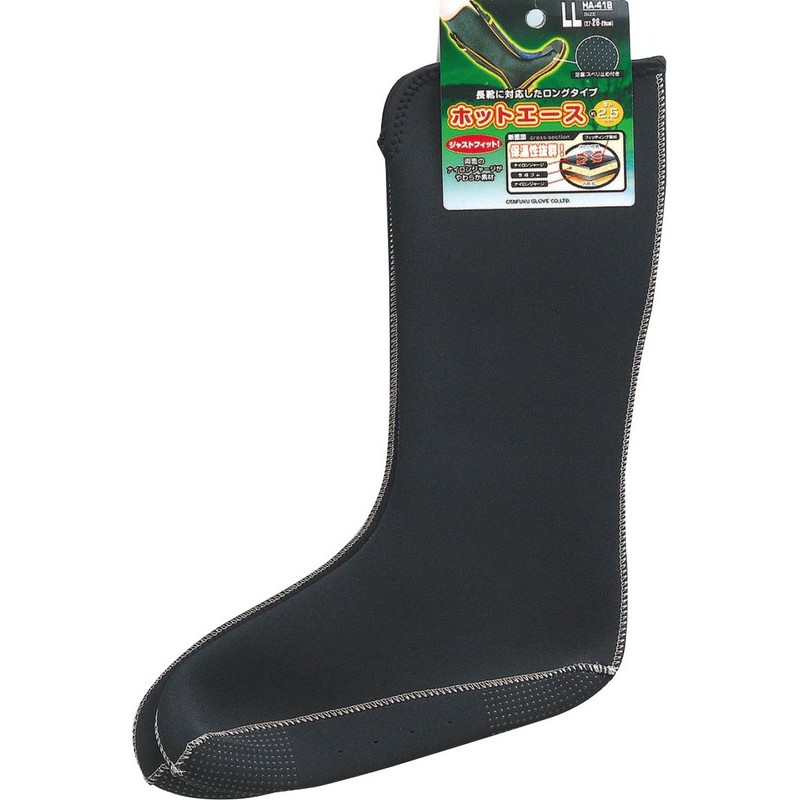 おたふく手袋 2110948 インナーソックス ロング 厚地タイプ HA-418 1個(ご注文単位1個)【直送品】