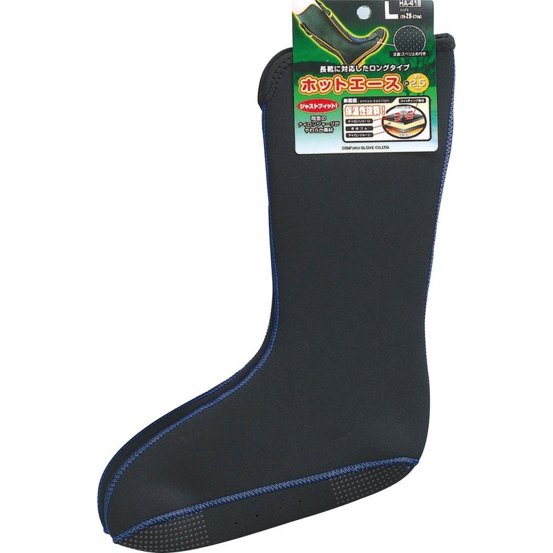 おたふく手袋 2110949 インナーソックス ロング 厚地タイプ HA-418 1個(ご注文単位1個)【直送品】