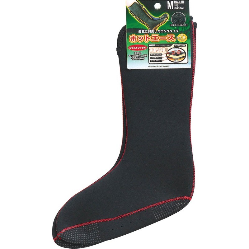おたふく手袋 2110950 インナーソックス ロング 厚地タイプ HA-418 1個(ご注文単位1個)【直送品】