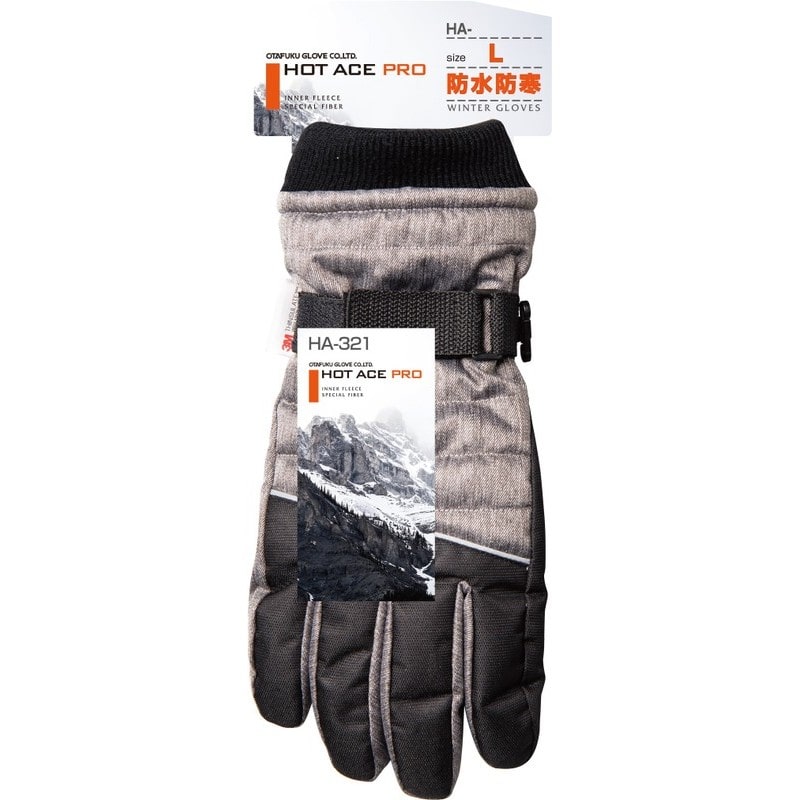 おたふく手袋 2114009 オタフクHA-321 S ホットエースプロ ダブル 1個(ご注文単位1個)【直送品】