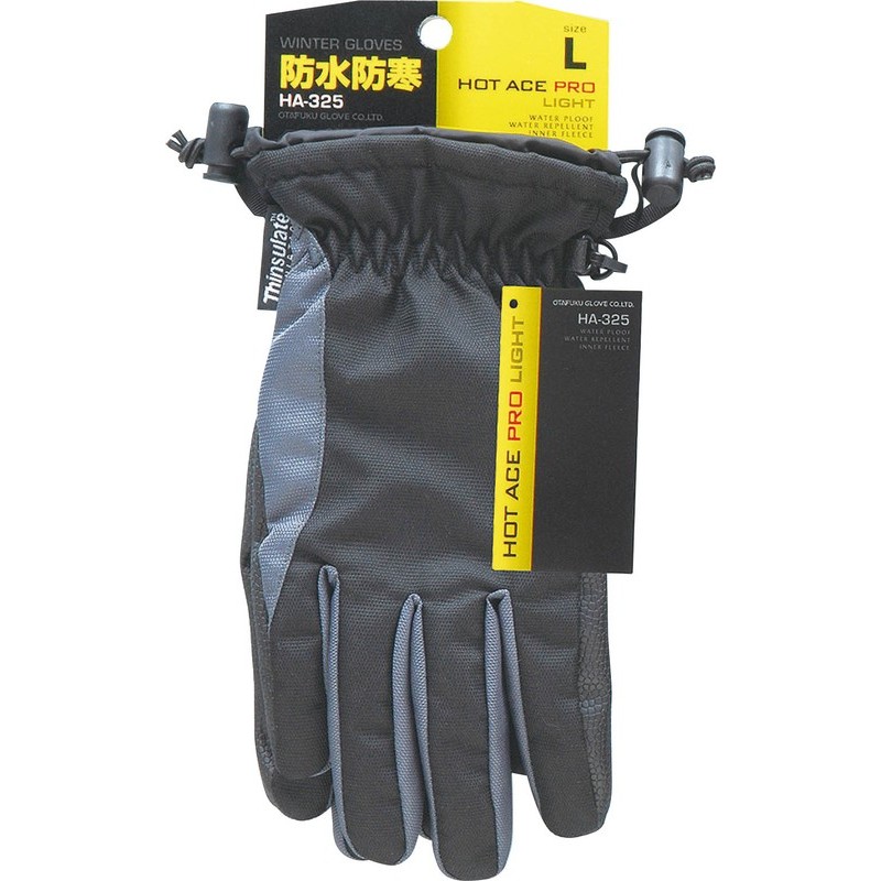 おたふく手袋 2110947 ホットエースプロ ライト ワンタッチタイプ HA-325 1個（ご注文単位1個）【直送品】
