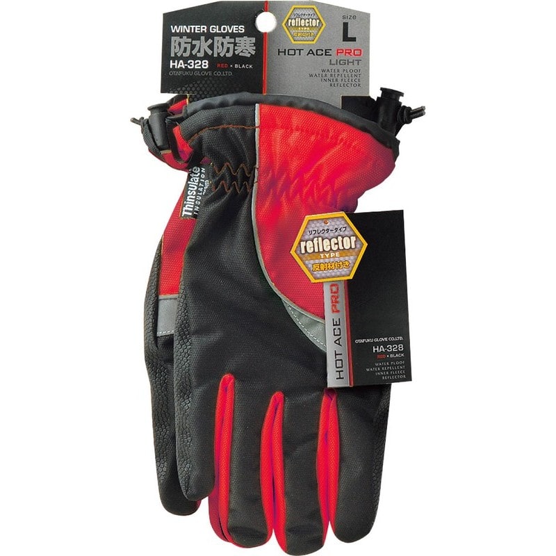 おたふく手袋 2111581 ホットエースプロ ライトリフレクタータイプ HA-328 1個（ご注文単位1個）【直送品】