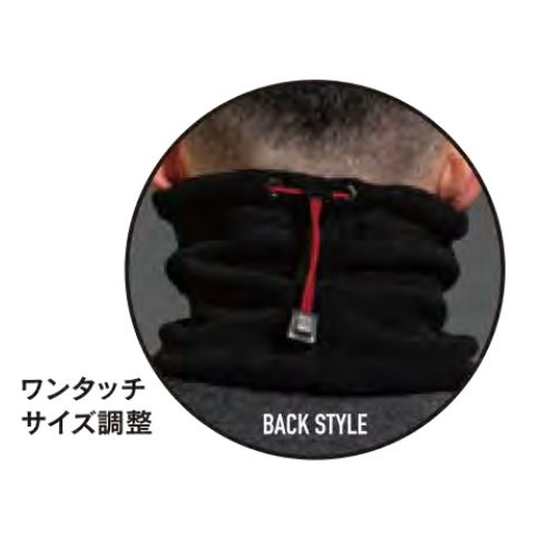 おたふく手袋 2111325 BT発熱防風 ネックウォーマー ブラック JW-124 1個(ご注文単位1個)【直送品】