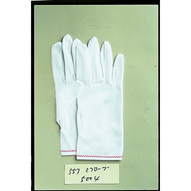 おたふく手袋 2110176 ミクローブ5004 10双組 #5004 1個（ご注文単位1個）【直送品】