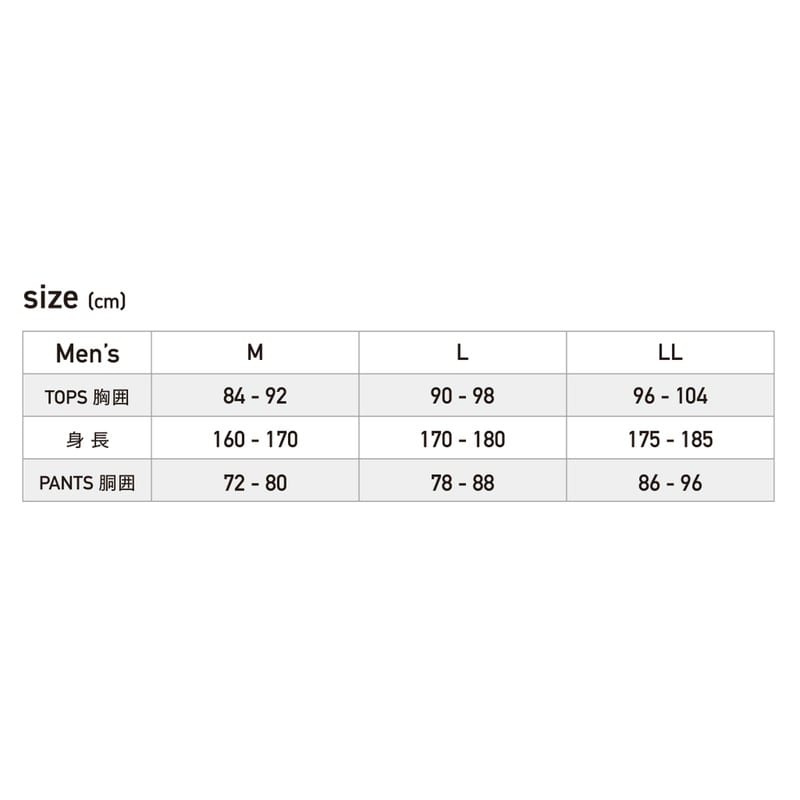 おたふく手袋 2117390 ユーティリティージップアップパーカ BK M FB-231 1個(ご注文単位1個)【直送品】