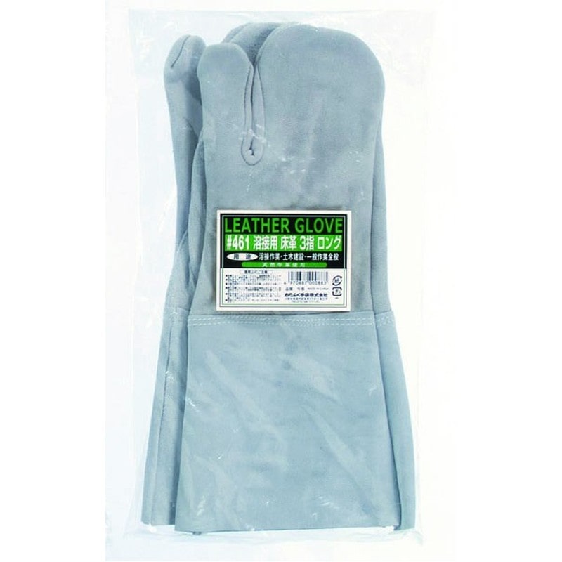 おたふく手袋 2110024 HK-3指長溶接用 #461 1個（ご注文単位1個）【直送品】