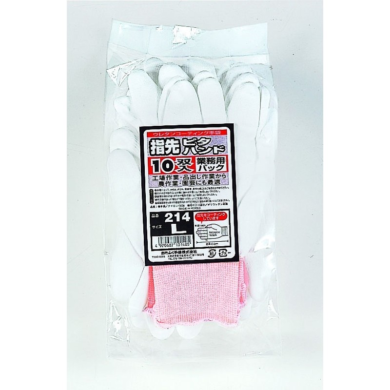 おたふく手袋 2110226 ピタハンド 10双組 M #214 1個（ご注文単位1個）【直送品】