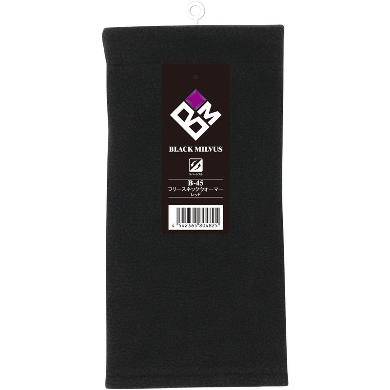 おたふく手袋 2116353 オタフク B-45 フリースネックウォーマー 赤 1個(ご注文単位1個)【直送品】