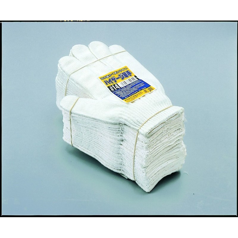 おたふく手袋 2110121 ハイゲージ軍手 12双組 #14 1個（ご注文単位1個）【直送品】