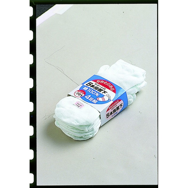 おたふく手袋 210325 カカト付5本指靴下サラシ4足組 #721 1個(ご注文単位1個)【直送品】