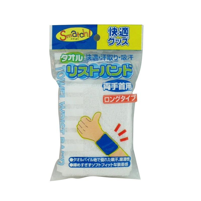 おたふく手袋 2110892 2650W 白 リストバンド ロング 12cm 1個(ご注文単位1個)【直送品】