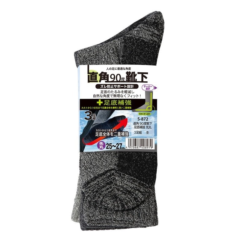 おたふく手袋 2115414 S-872 直覚靴下 補強 先丸3P アソート 1個(ご注文単位1個)【直送品】