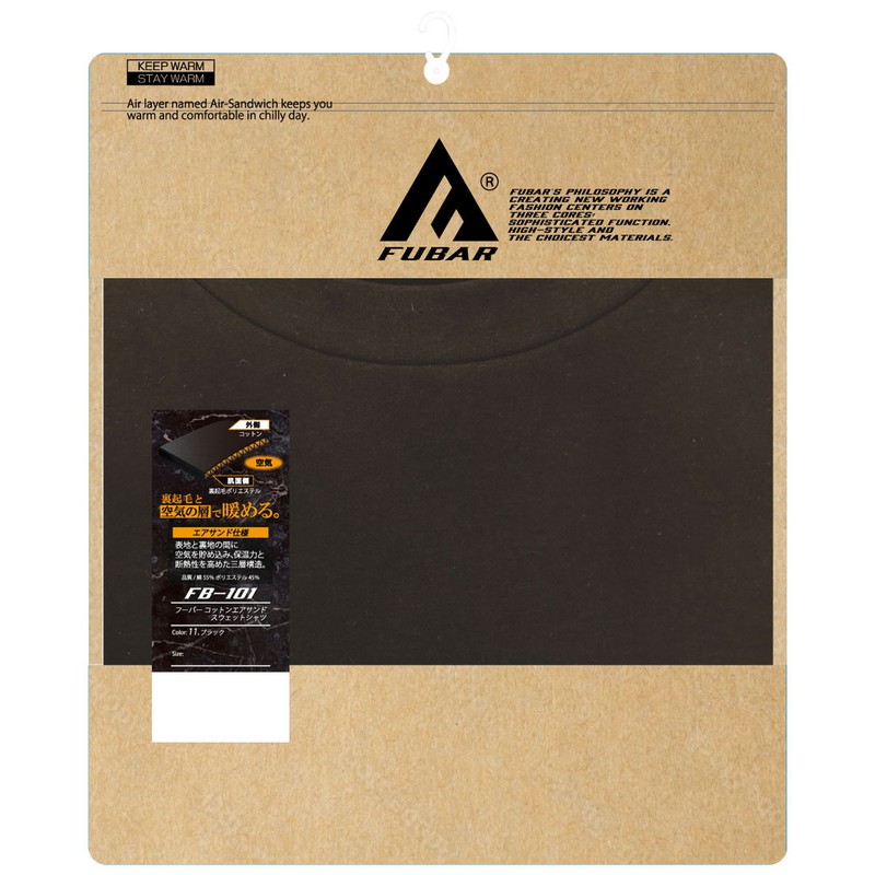 おたふく手袋 2116306 fubar FB-101コットンエアサンド 黒 S 1個(ご注文単位1個)【直送品】