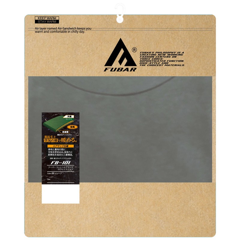 おたふく手袋 2116314 fubarFB-101コットンエアサンドOV LL 1個(ご注文単位1個)【直送品】