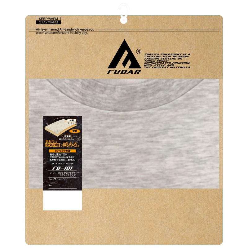 おたふく手袋 2116319 FB-101 コットンエアサンド ヘザー灰 LL 1個(ご注文単位1個)【直送品】