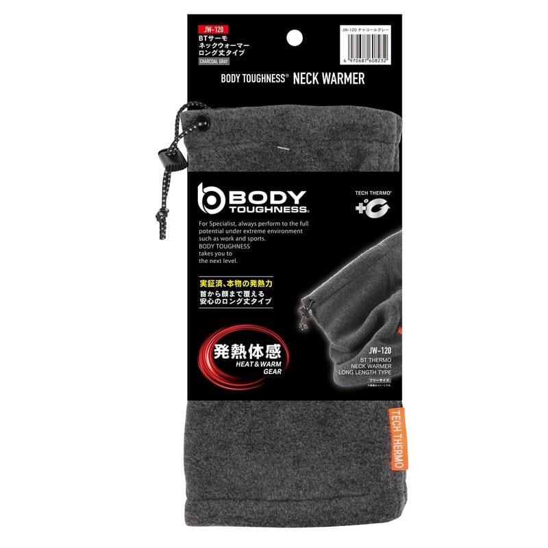 おたふく手袋 211971 BTサーモ ネックウォーマー JW-120 1個(ご注文単位1個)【直送品】
