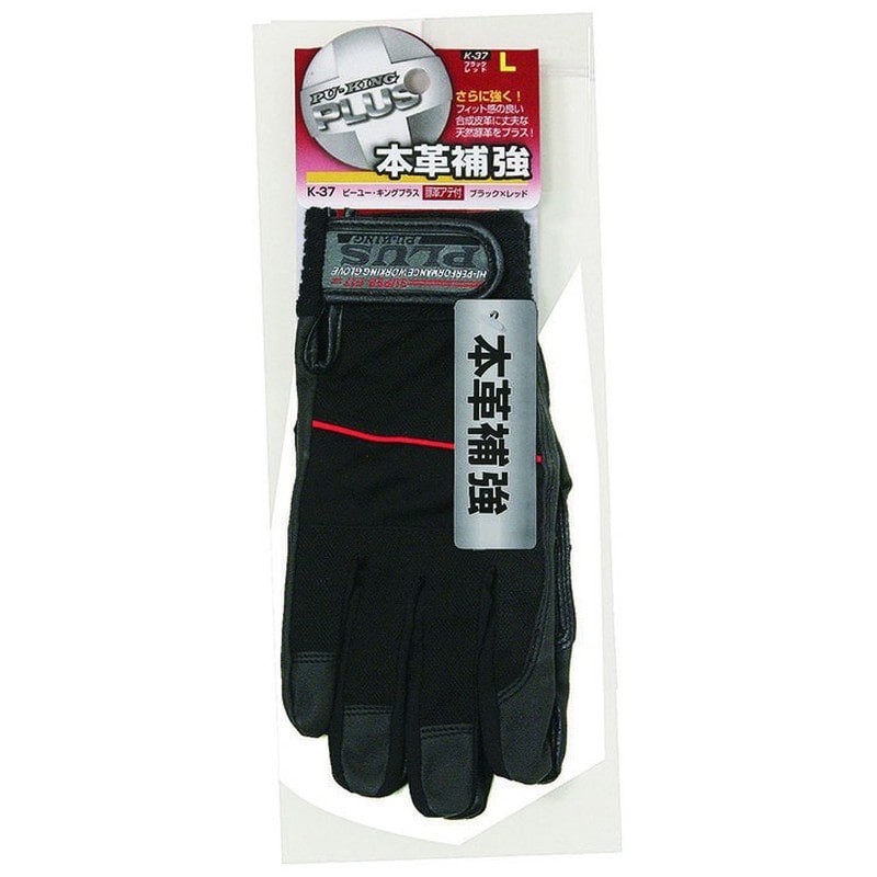 おたふく手袋 211892 PU-KING PLUS K-37 1個（ご注文単位1個）【直送品】