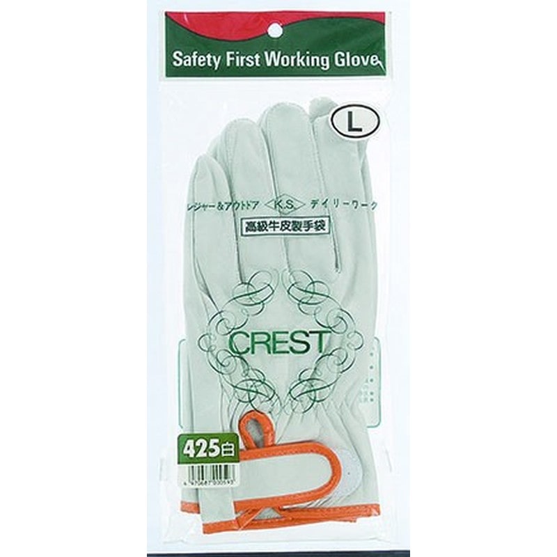 おたふく手袋 2110039 高級牛革製手袋 マジック #425 1個(ご注文単位1個)【直送品】