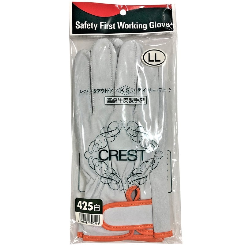 おたふく手袋 2115540 #425 白 アウトドア用・レジャー LL 1個（ご注文単位1個）【直送品】