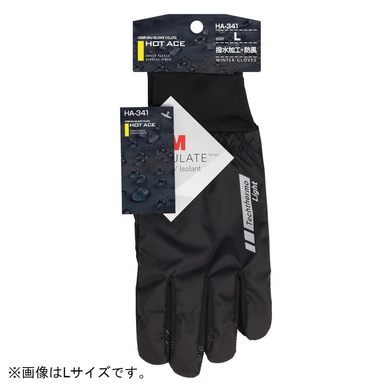 おたふく手袋 2116344 HA-341 ホットエース 撥水手袋 黒 M 1個(ご注文単位1個)【直送品】