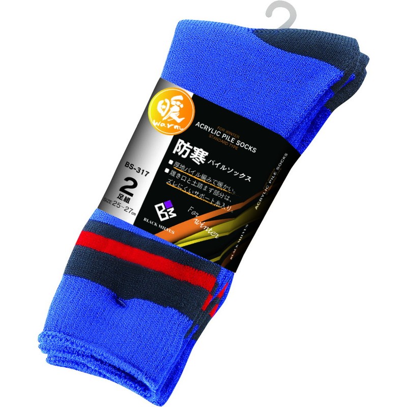 おたふく手袋 2110928 パイルソックス カラフルライン 先丸2P BS-317 1個（ご注文単位1個）【直送品】