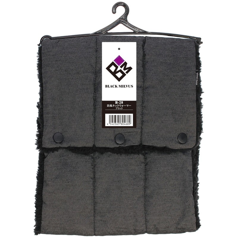 おたふく手袋 2115321 B-28 防風ネックウォーマー デニム ブラック 1個(ご注文単位1個)【直送品】