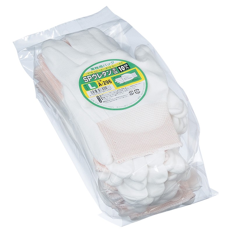 おたふく手袋 2110228 SPウレタン手袋 10双組 A-296 1個(ご注文単位1個)【直送品】