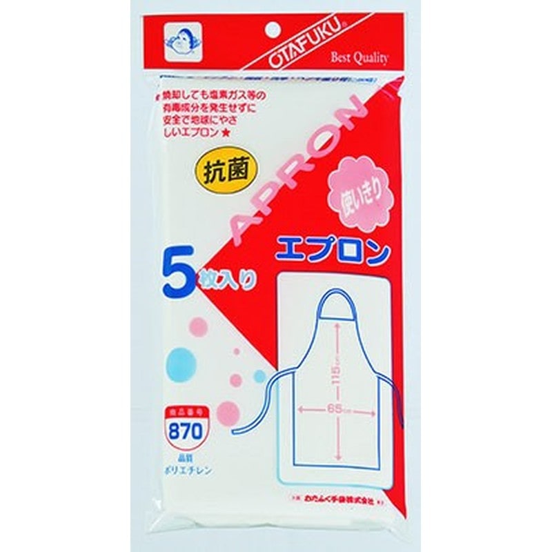 おたふく手袋 210373 抗菌ポリエチエプロン #870 1個（ご注文単位1個）【直送品】