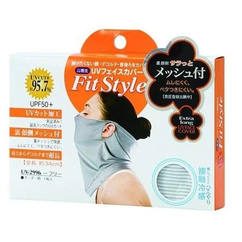 おたふく手袋 2113843 UV-2996フェイスカバーメッシュ付ボーダー柄 1個（ご注文単位1個）【直送品】