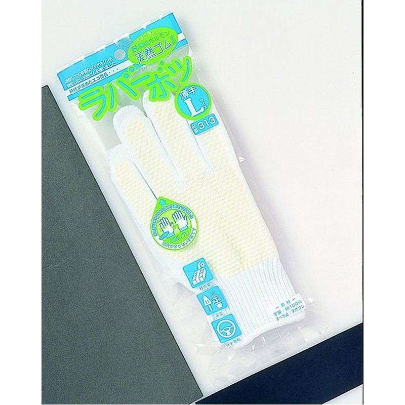 おたふく手袋 210218 ラバーボツ薄手 M #313 1個(ご注文単位1個)【直送品】