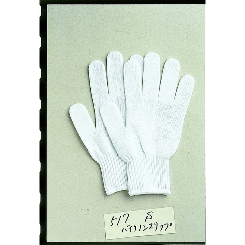 おたふく手袋 2110128 バイクノンスリップ Sサイズ 白 #517 1個（ご注文単位1個）【直送品】